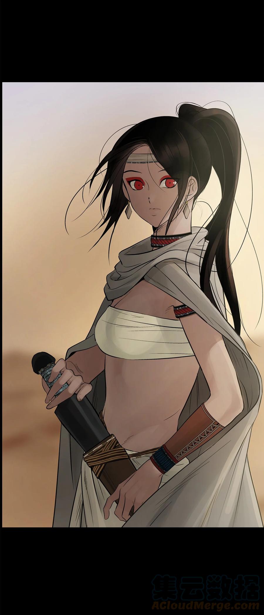 图腾领域 - 65 泰阿莉娅 - 第41张图