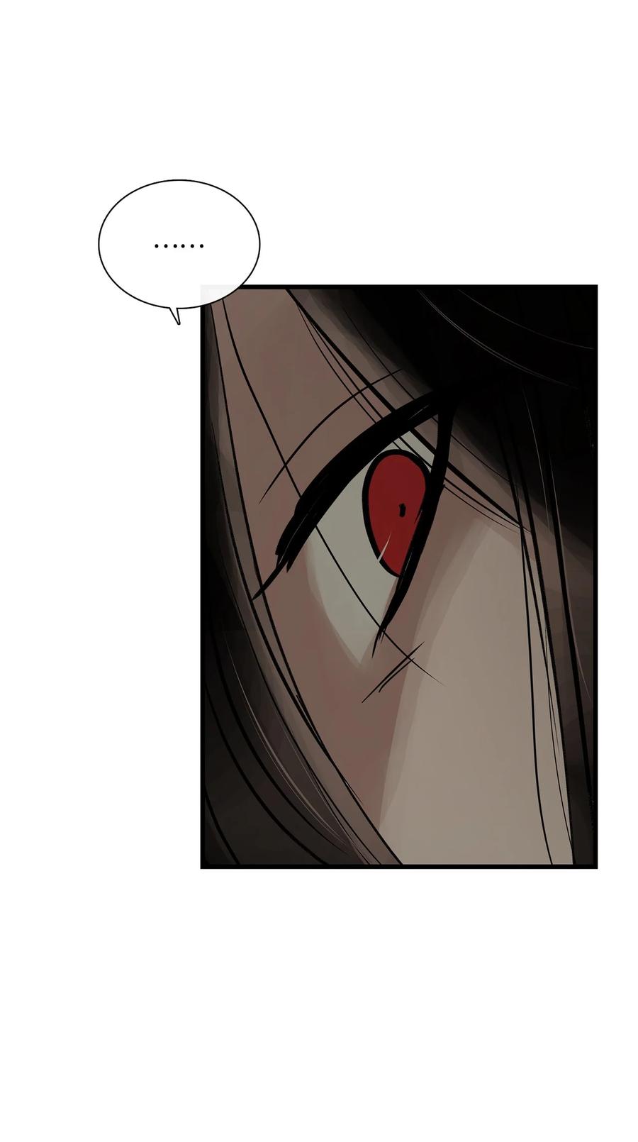 图腾领域 - 65 泰阿莉娅 - 第11张图