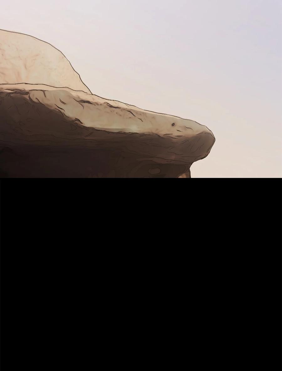 图腾领域 - 65 泰阿莉娅 - 第26张图