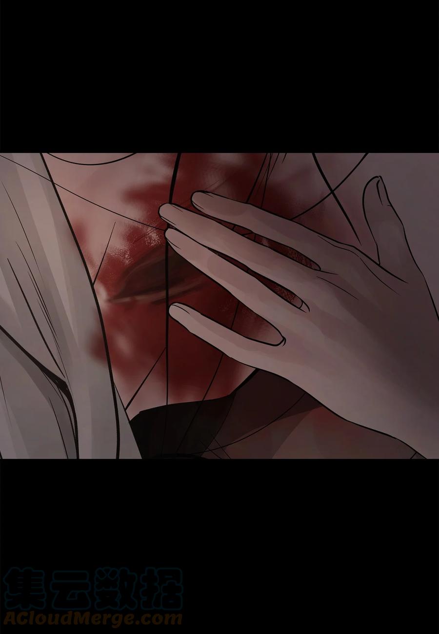 图腾领域 - 65 泰阿莉娅 - 第89张图