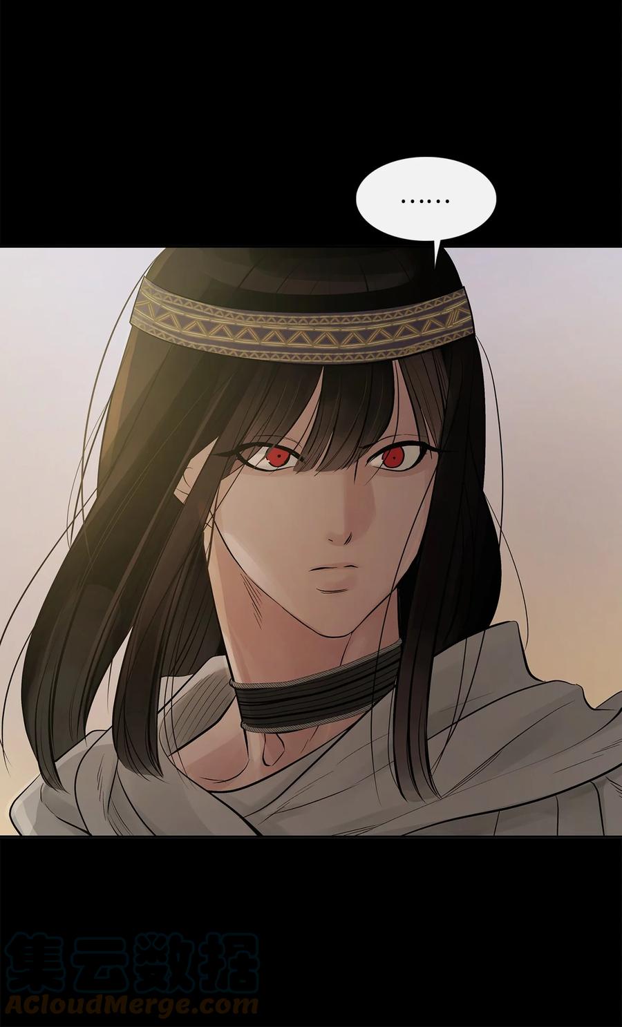 图腾领域 - 65 泰阿莉娅 - 第37张图