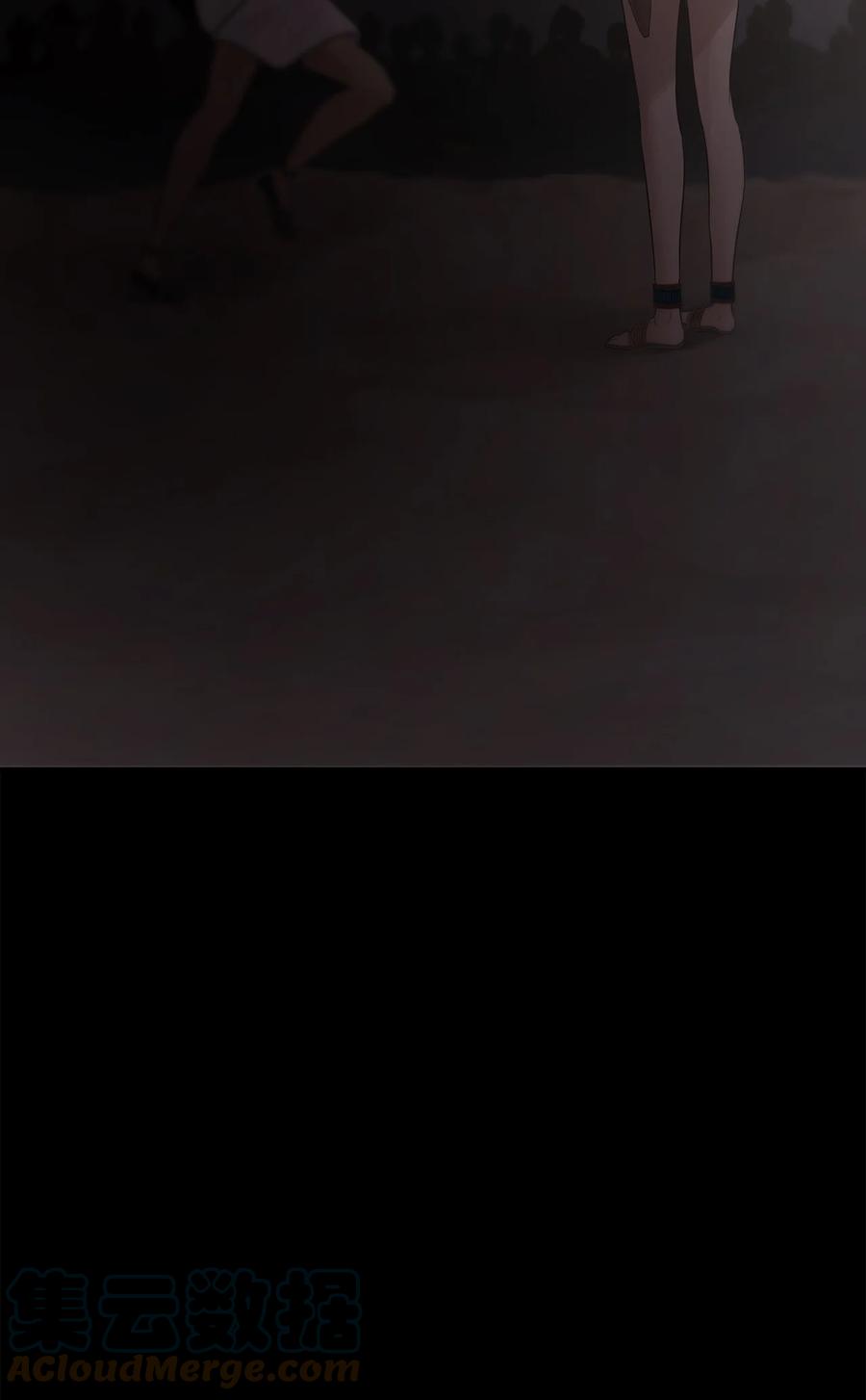 图腾领域 - 65 泰阿莉娅 - 第81张图