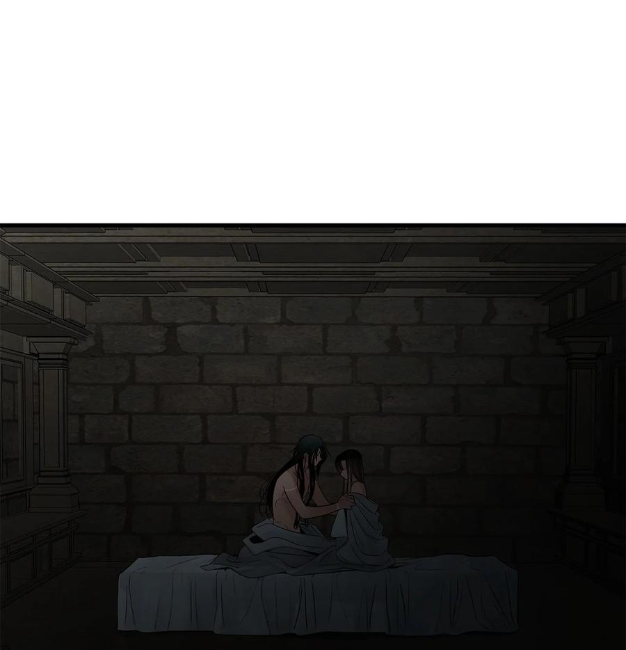 图腾领域 - 66 保护你是我的义务 - 第35张图