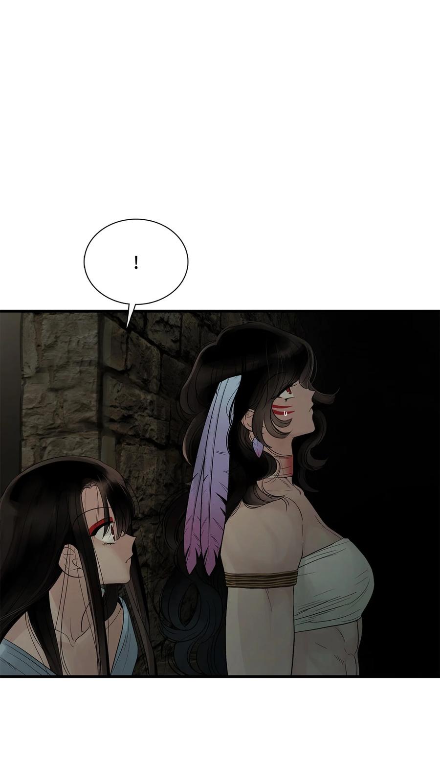 图腾领域 - 66 保护你是我的义务 - 第66张图