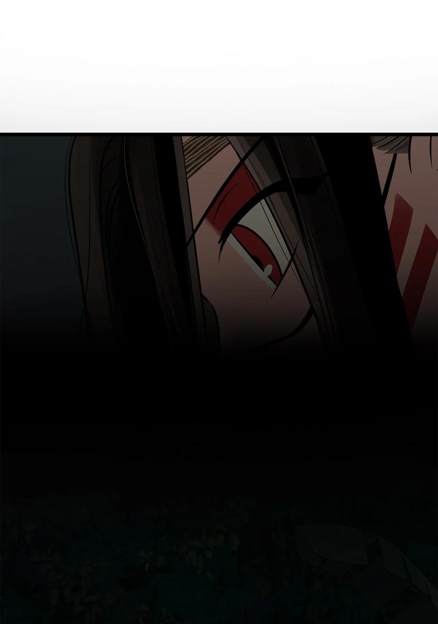 图腾领域 - 66 保护你是我的义务 - 第3张图