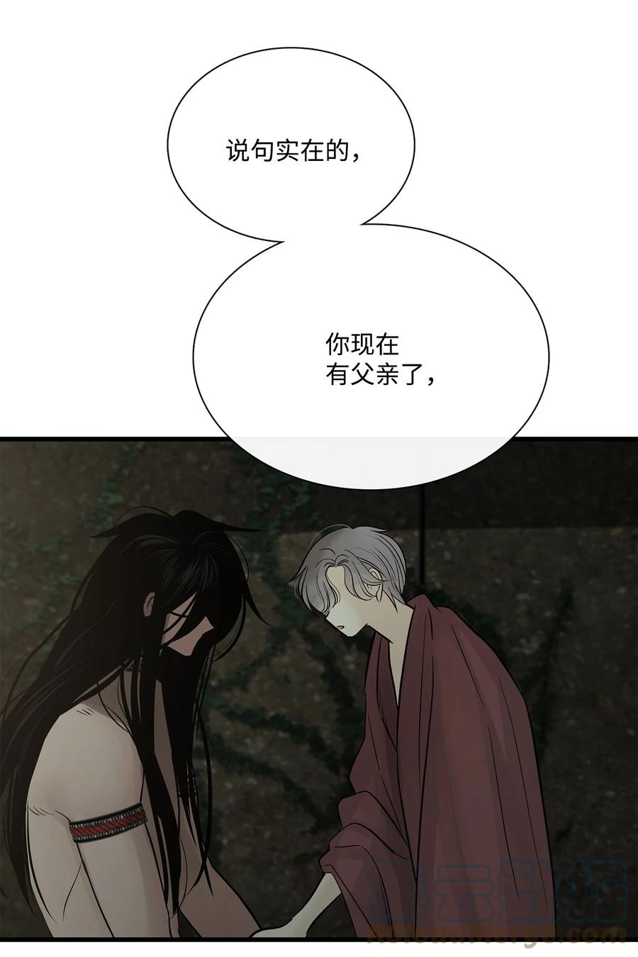 图腾领域 - 67 父亲 - 第43张图