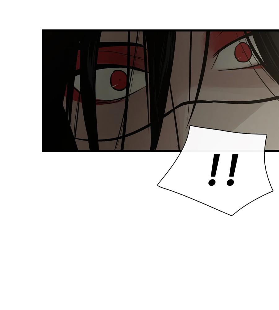 图腾领域 - 67 父亲 - 第38张图