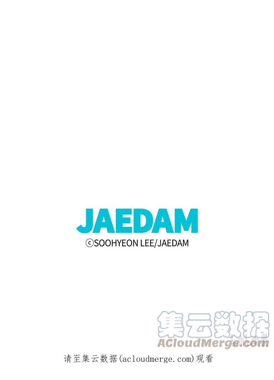 图腾领域 - 67 父亲 - 第82张图