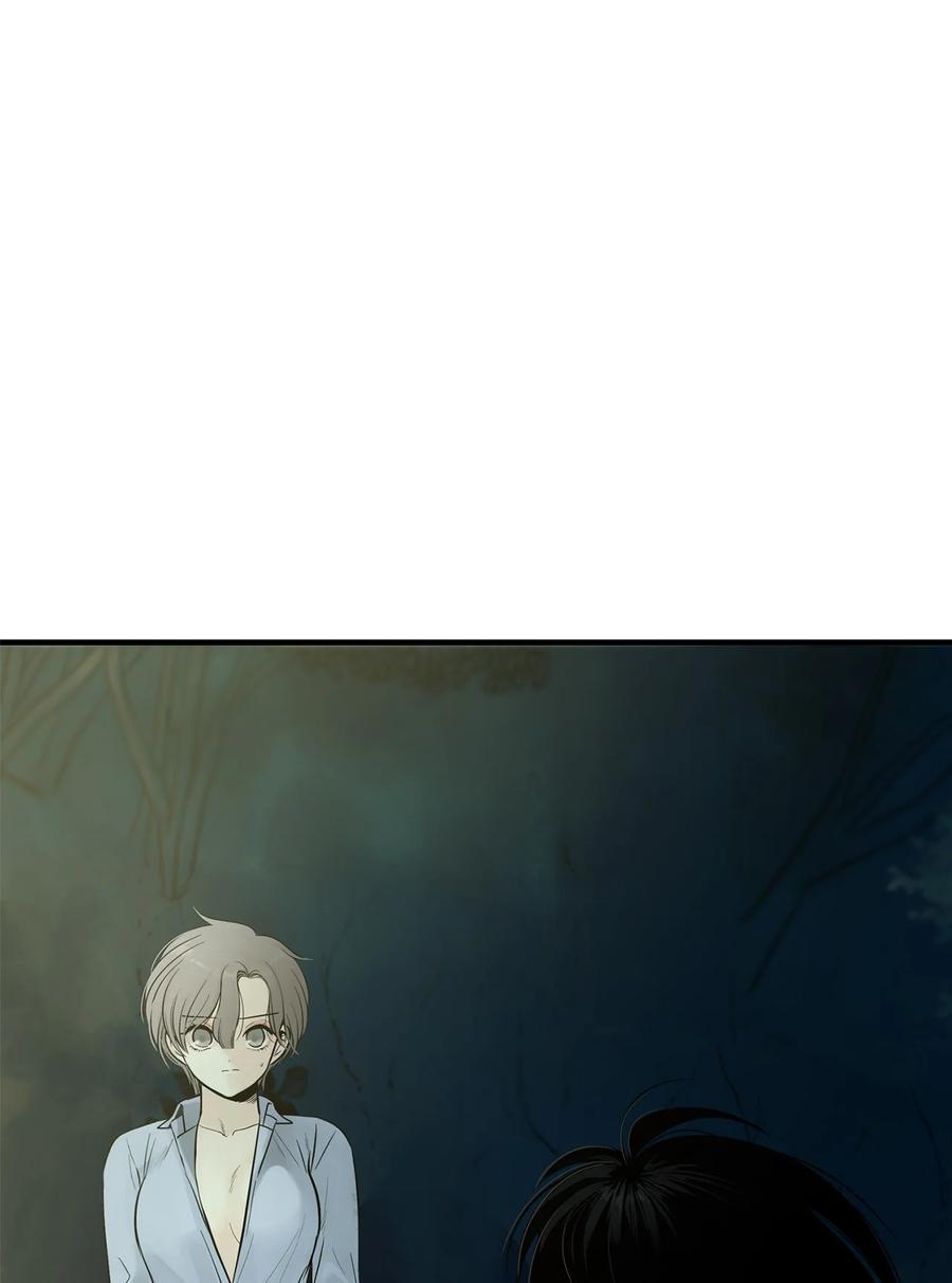 图腾领域 - 006 乌萨皮族首领 - 第51张图