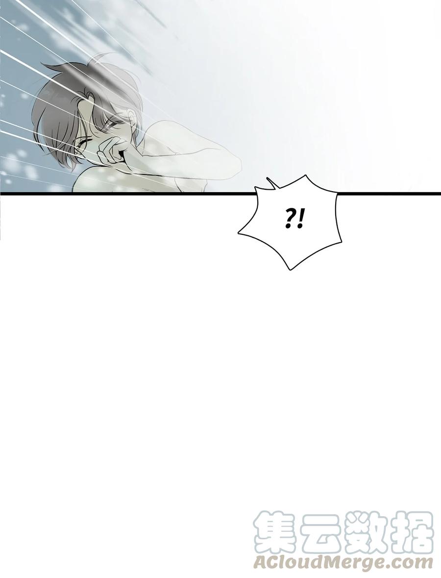 图腾领域 - 006 乌萨皮族首领 - 第16张图