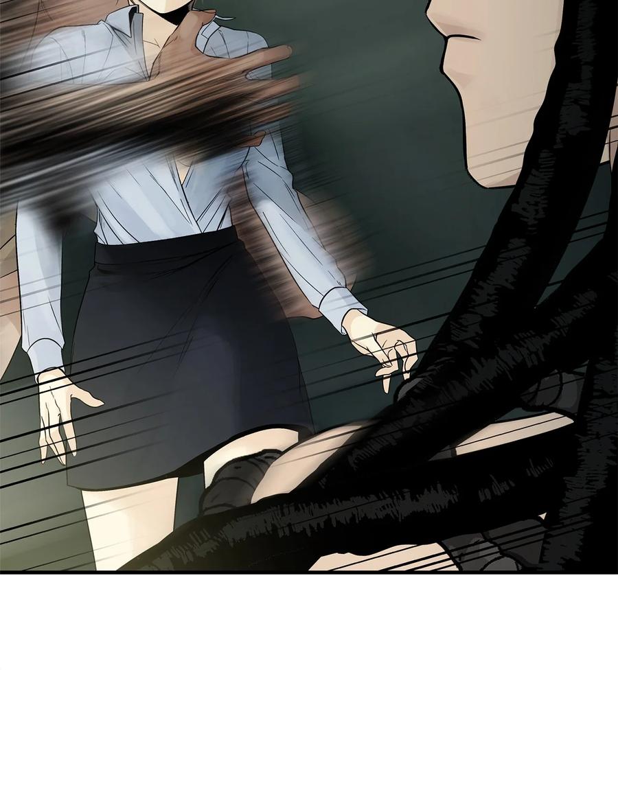 图腾领域 - 006 乌萨皮族首领 - 第77张图