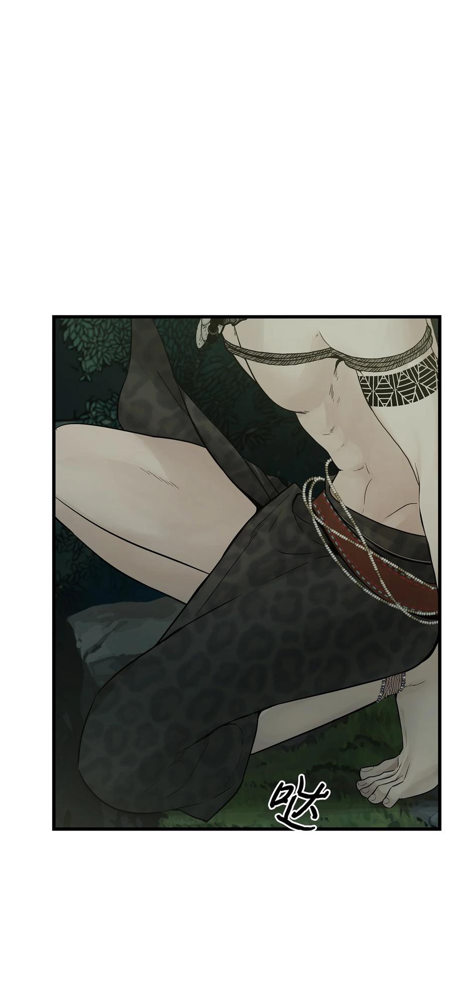 图腾领域 - 006 乌萨皮族首领 - 第17张图