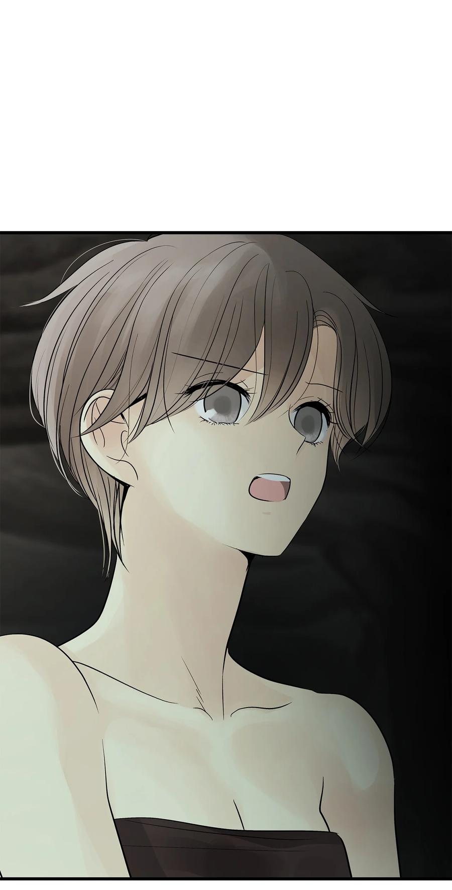 图腾领域 - 69 选我当族长吧 - 第30张图