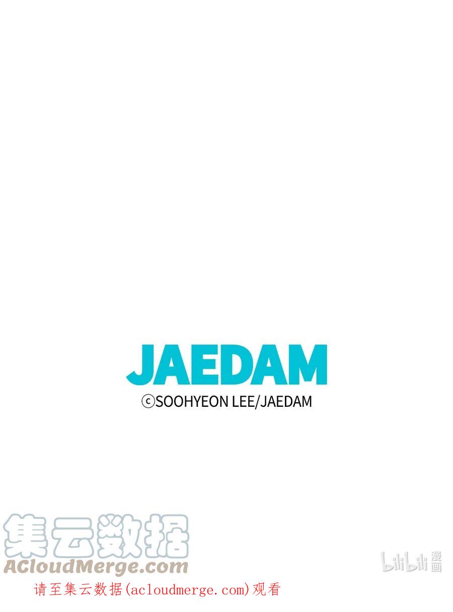 图腾领域 - 69 选我当族长吧 - 第70张图