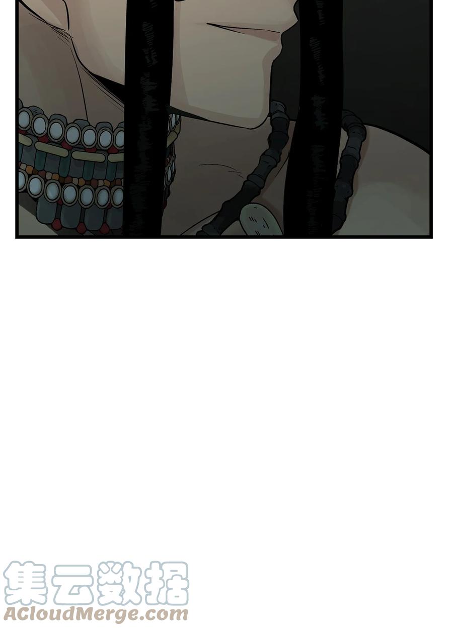 图腾领域 - 70 其他选择 - 第7张图