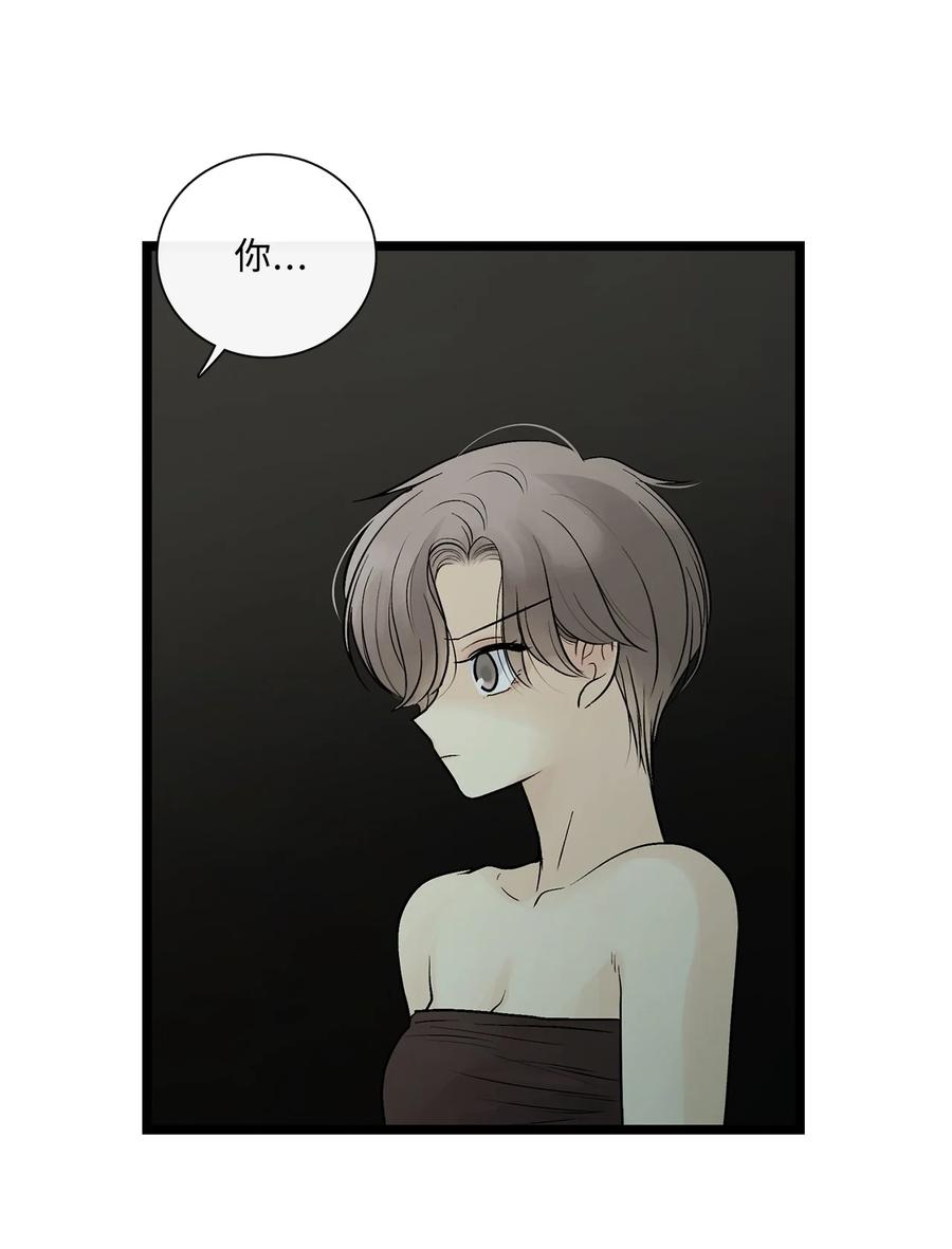 图腾领域 - 70 其他选择 - 第8张图