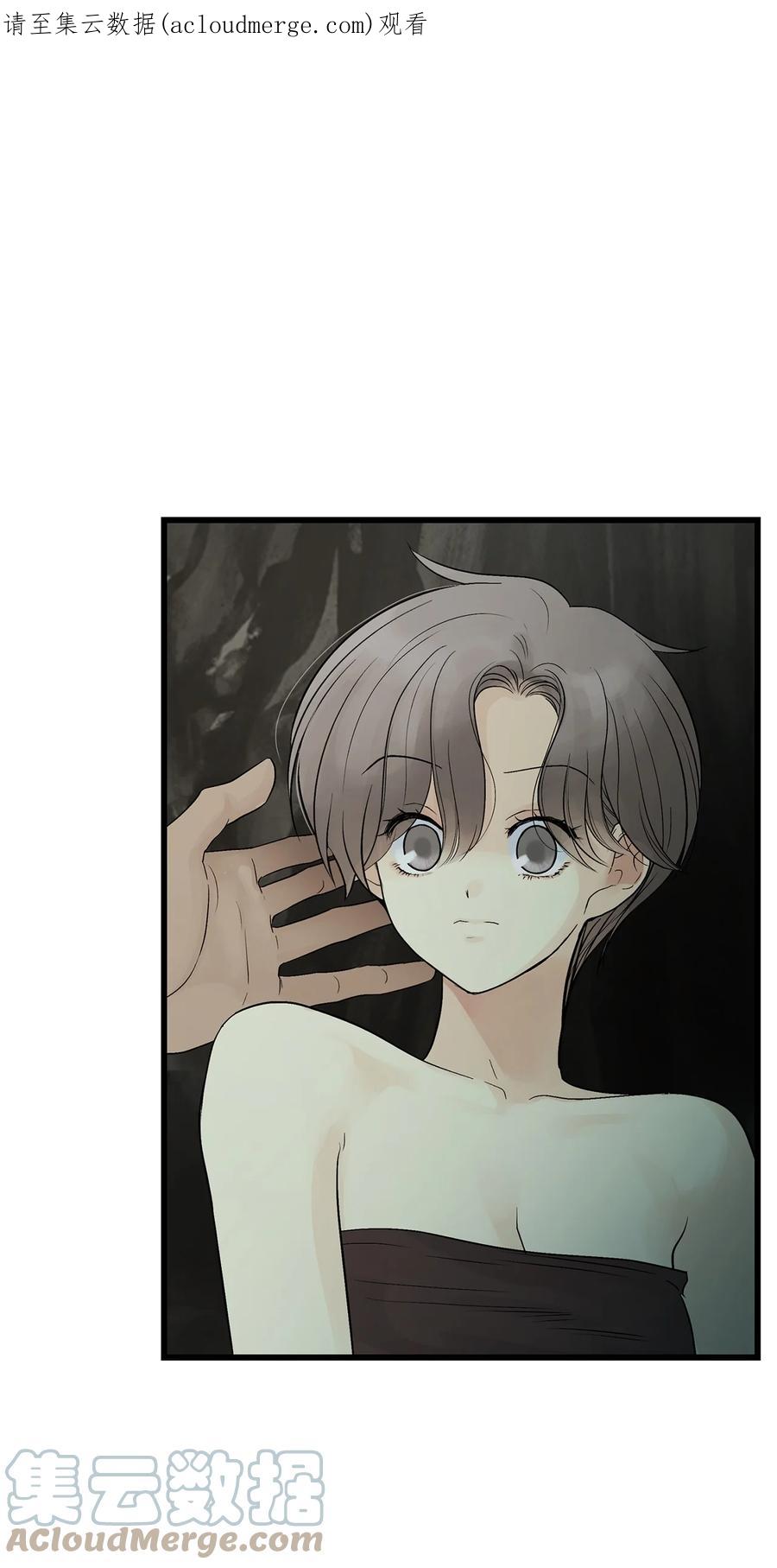 图腾领域 - 70 其他选择 - 第1张图