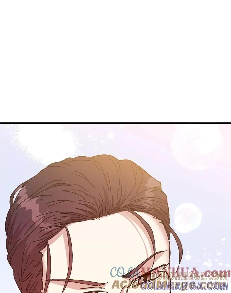 《王女在装疯卖傻》第79话 第145页