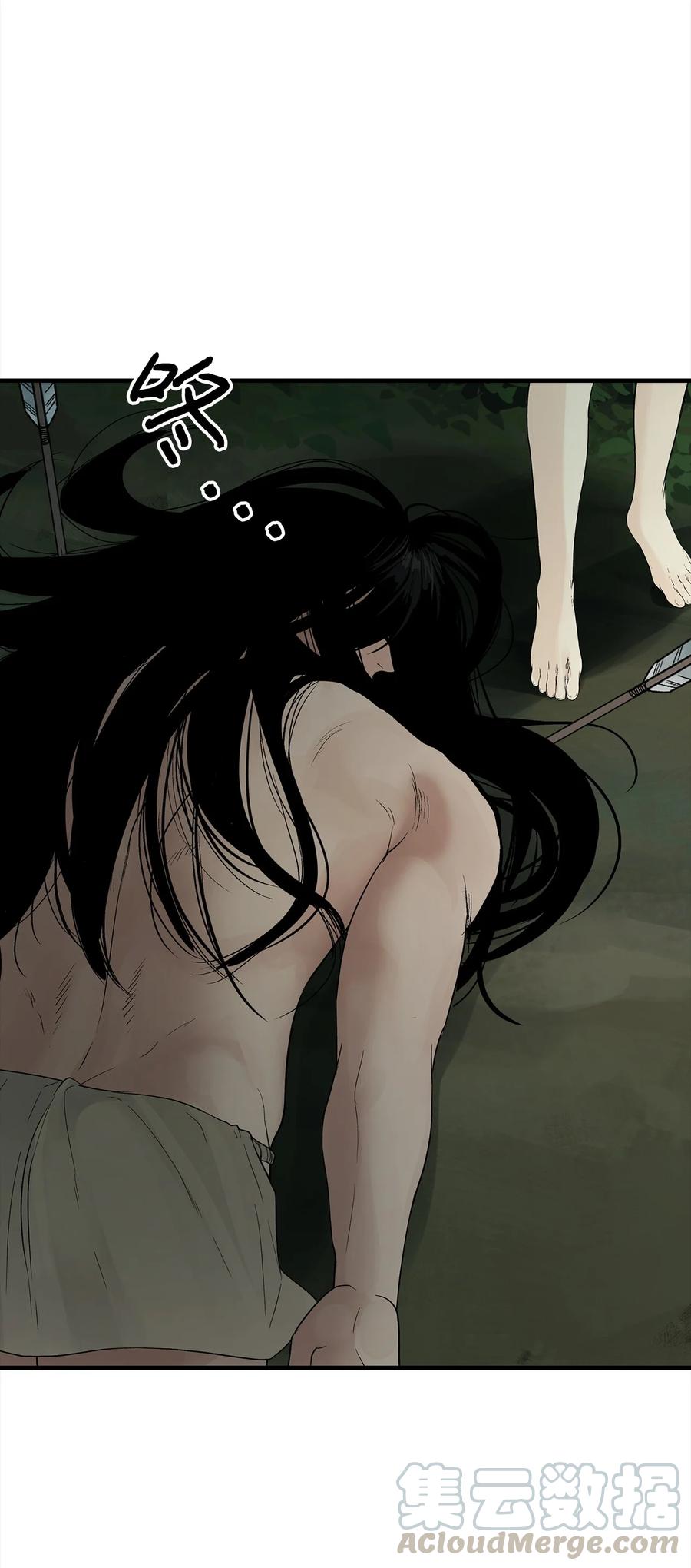 图腾领域 - 007 特殊的存在 - 第4张图