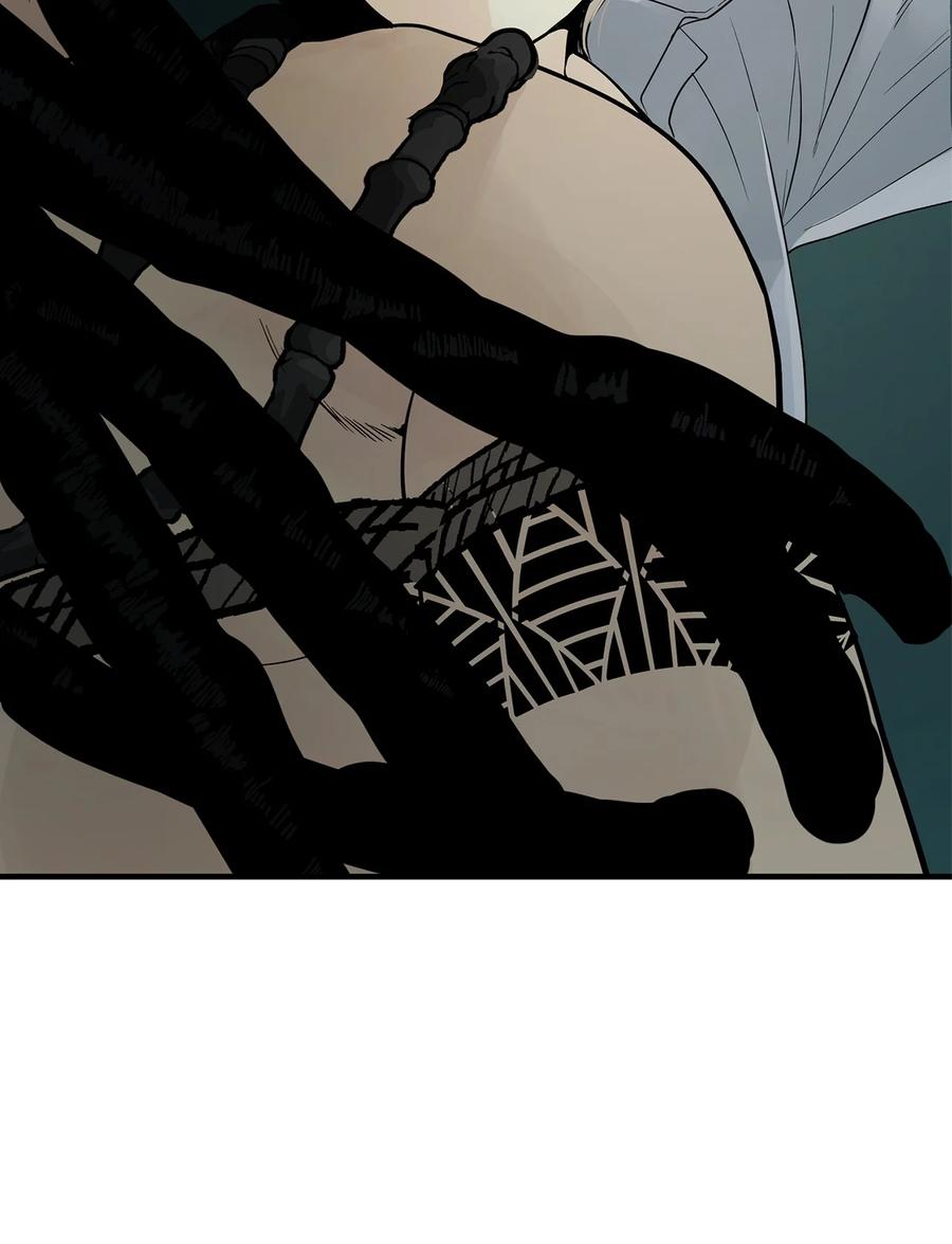 图腾领域 - 007 特殊的存在 - 第32张图