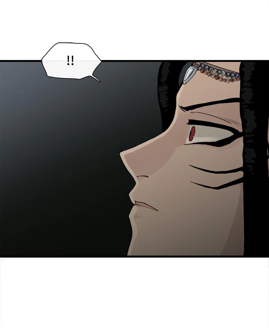 图腾领域 - 007 特殊的存在 - 第62张图