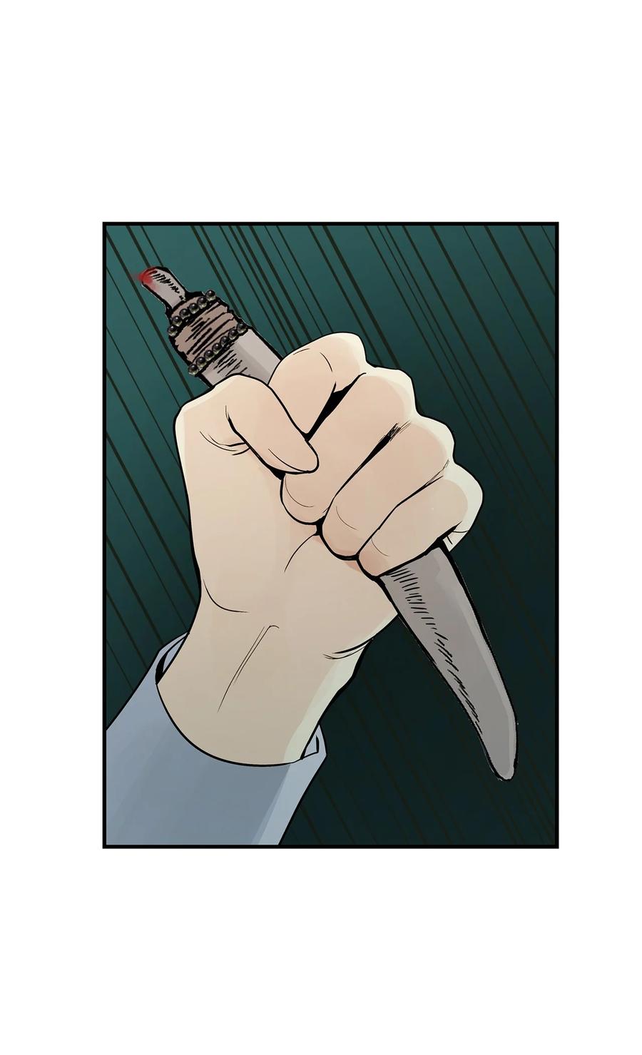 图腾领域 - 007 特殊的存在 - 第30张图