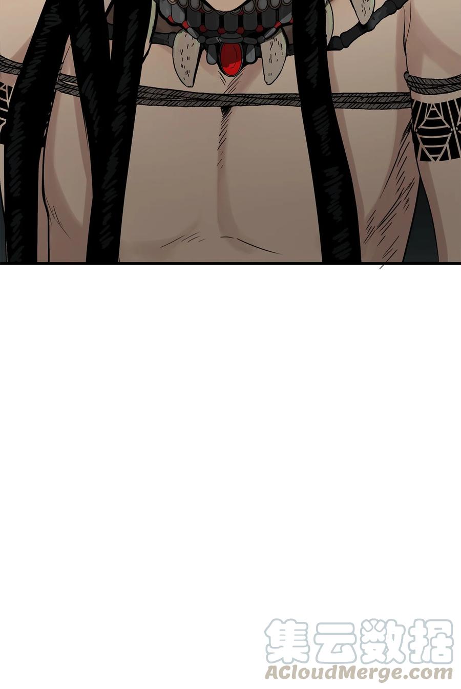 图腾领域 - 007 特殊的存在 - 第76张图