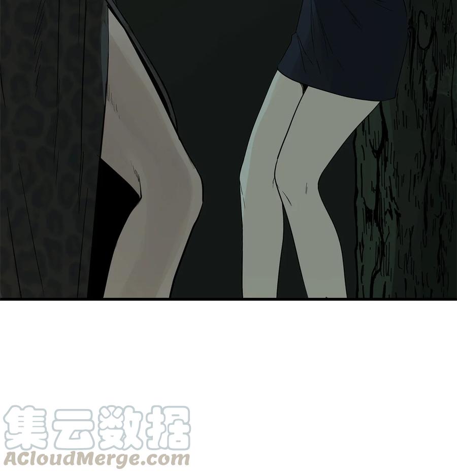 图腾领域 - 007 特殊的存在 - 第49张图