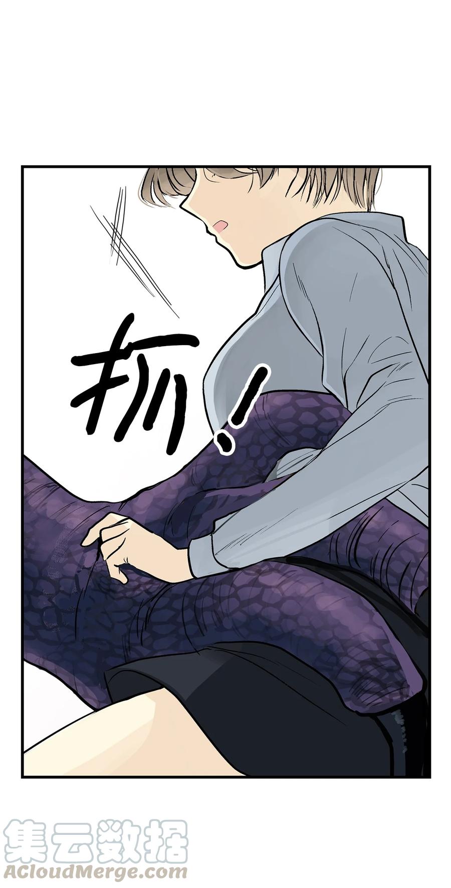 图腾领域 - 007 特殊的存在 - 第70张图