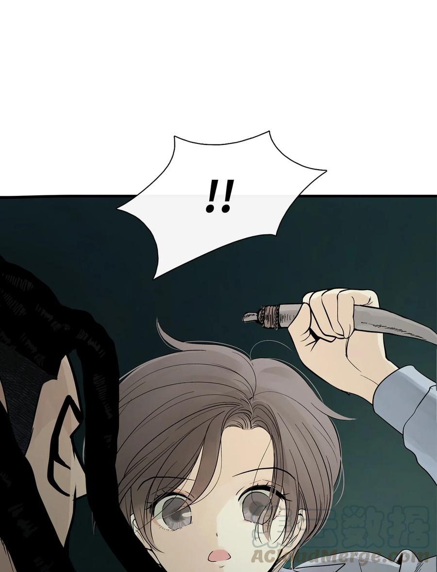 图腾领域 - 007 特殊的存在 - 第31张图