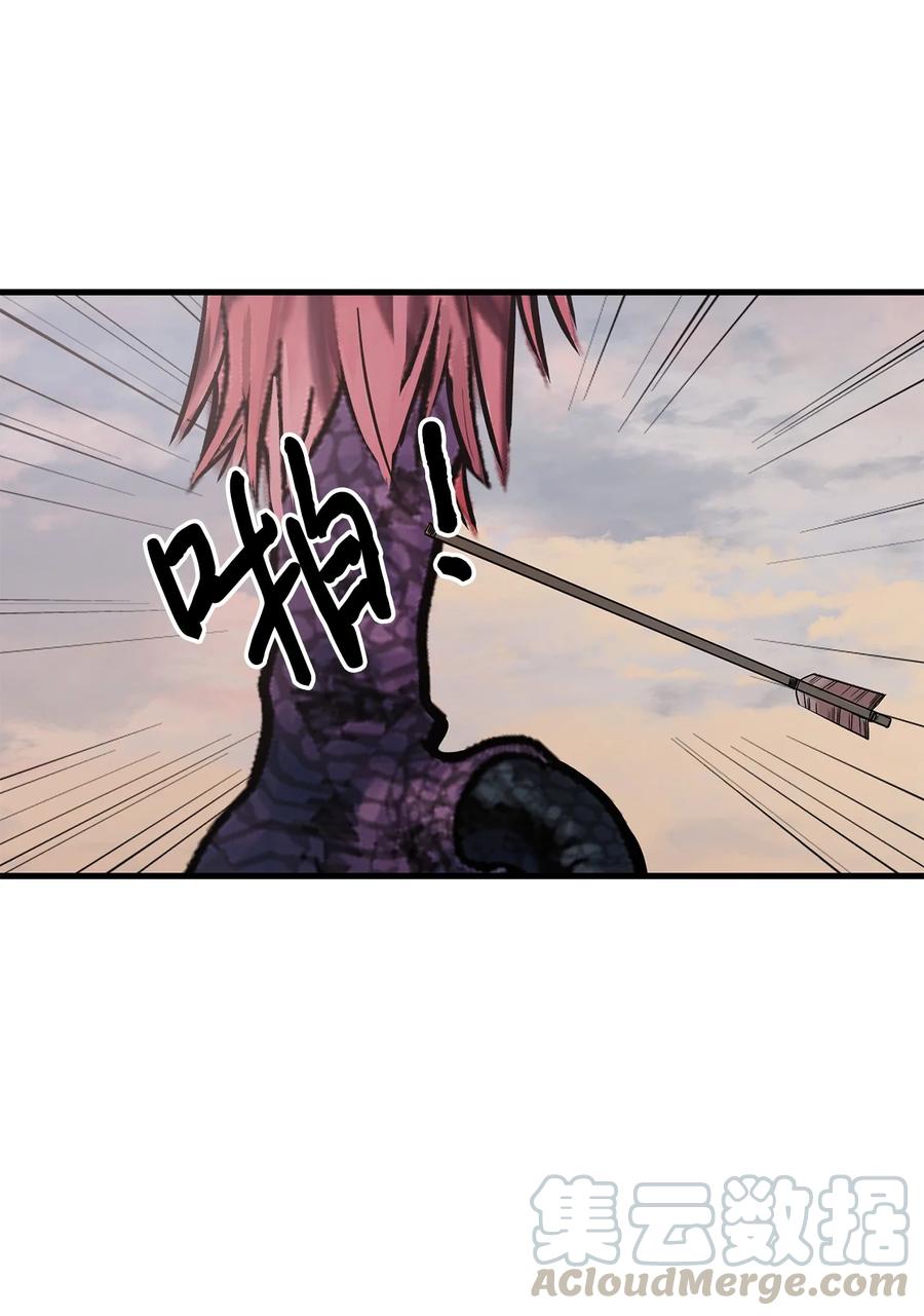 图腾领域 - 008 受伤 - 第40张图