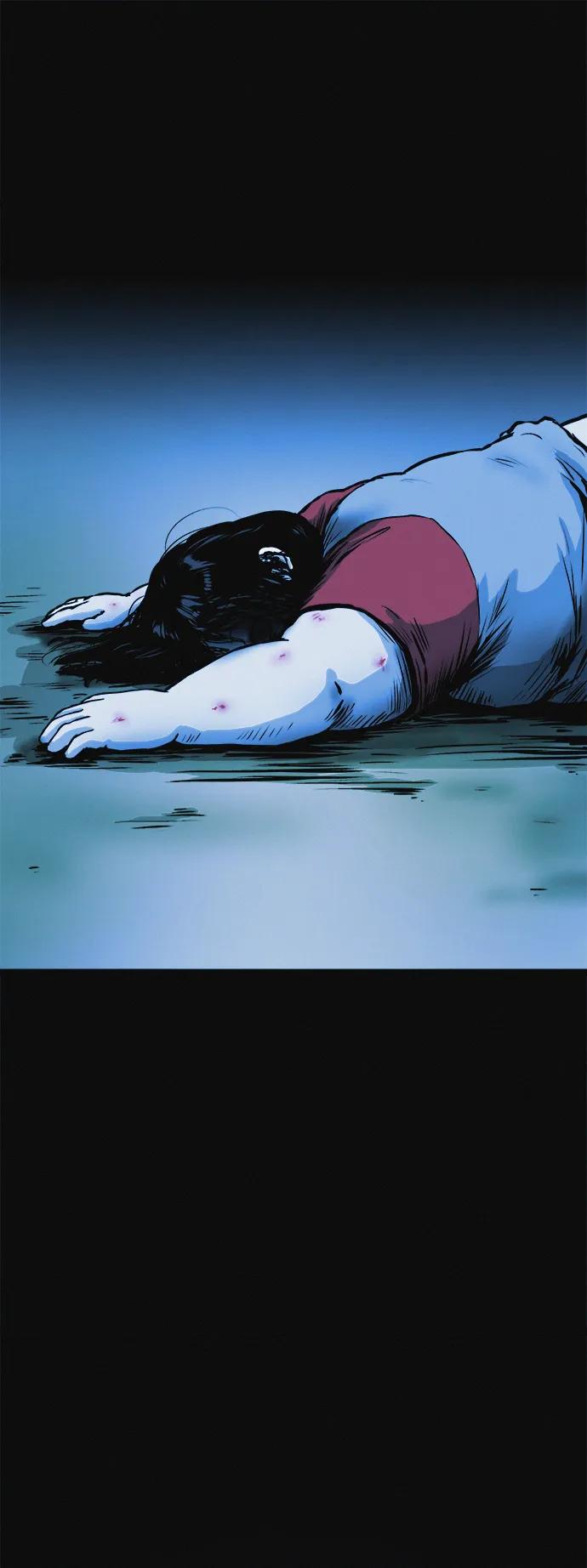 可疑的减肥俱乐部 - 第9话 想变得苗条吗？ - 第69张图