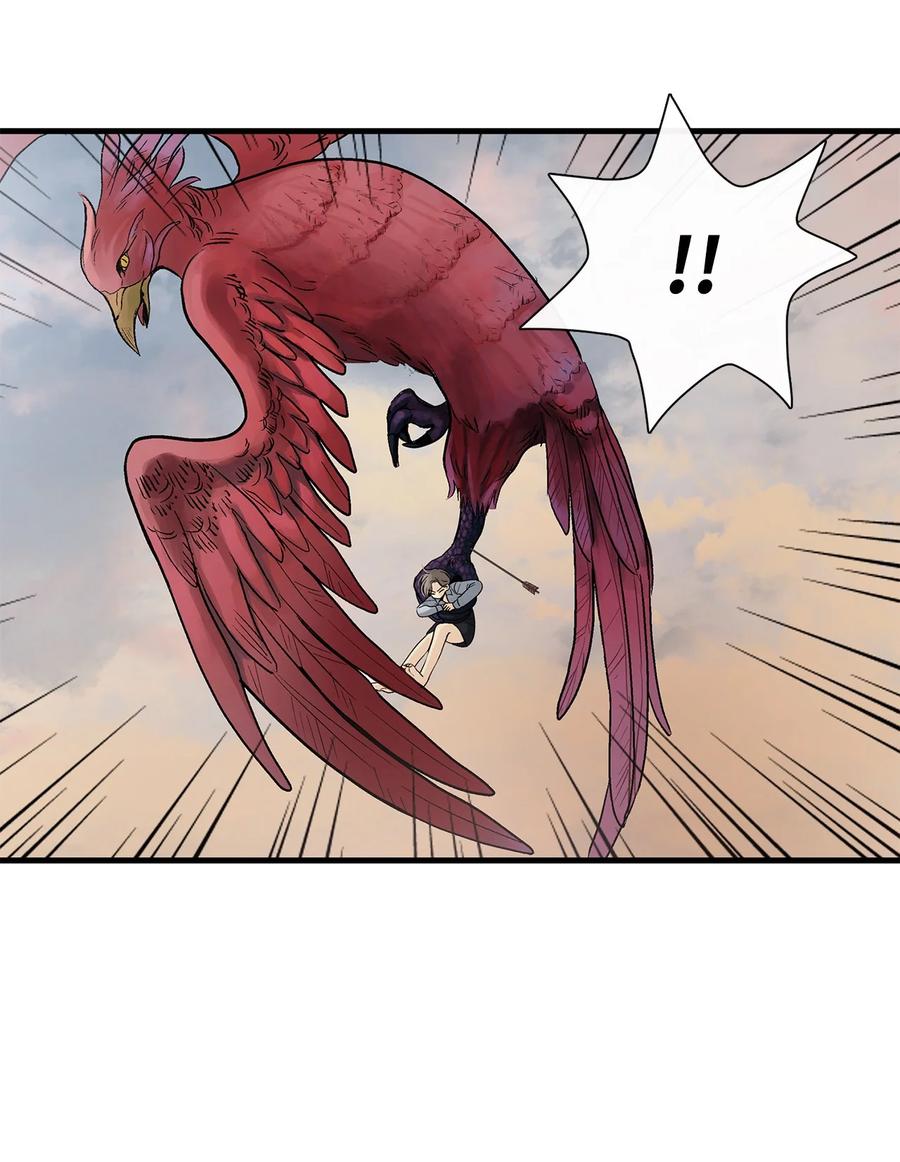 图腾领域 - 008 受伤 - 第41张图