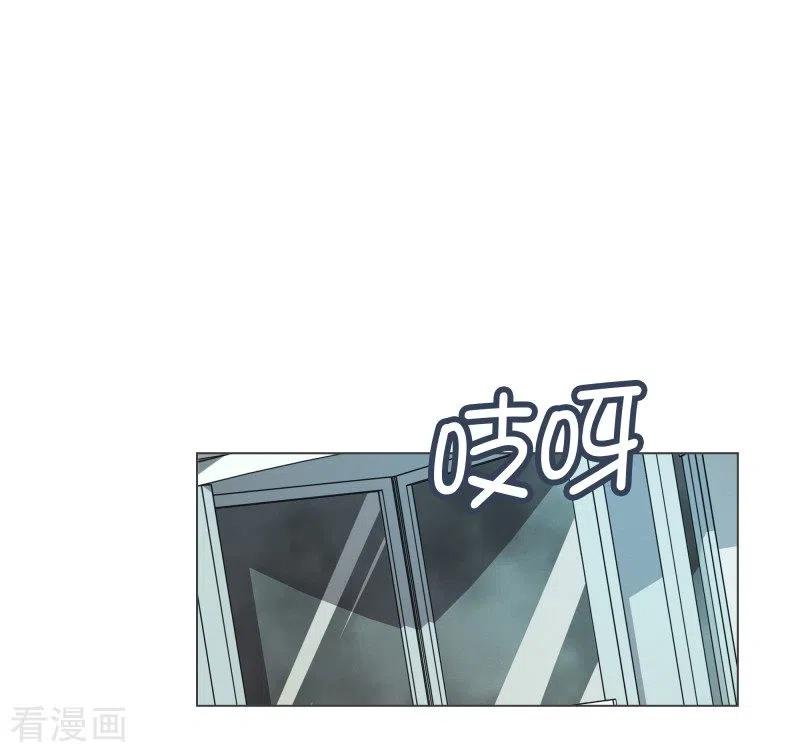 《就这样成了魔王_!》第90话 超市事件的后续 第8页