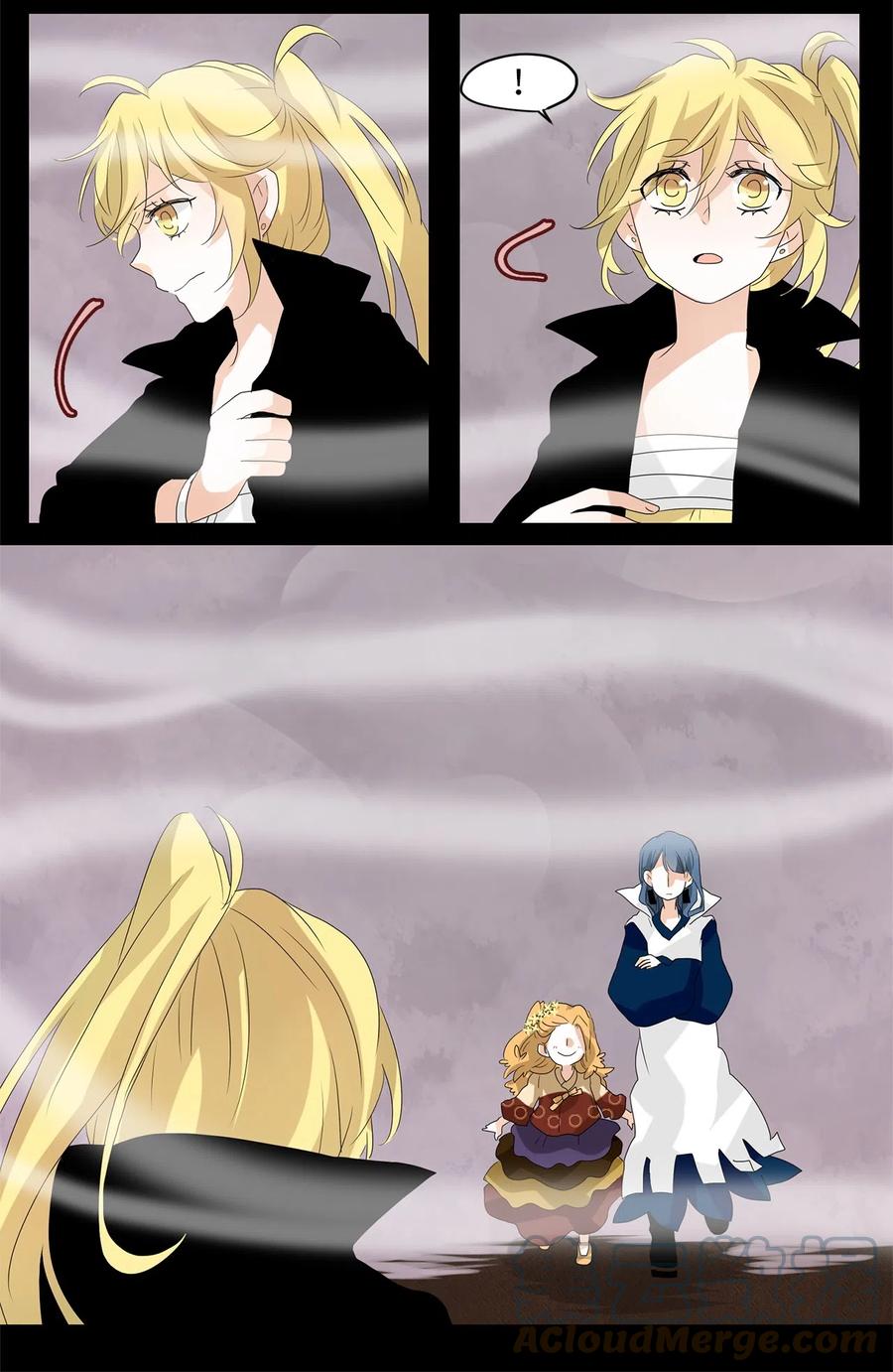 《天地海：我成为了神界的实习生》090 云上月影（二十三） 第5页
