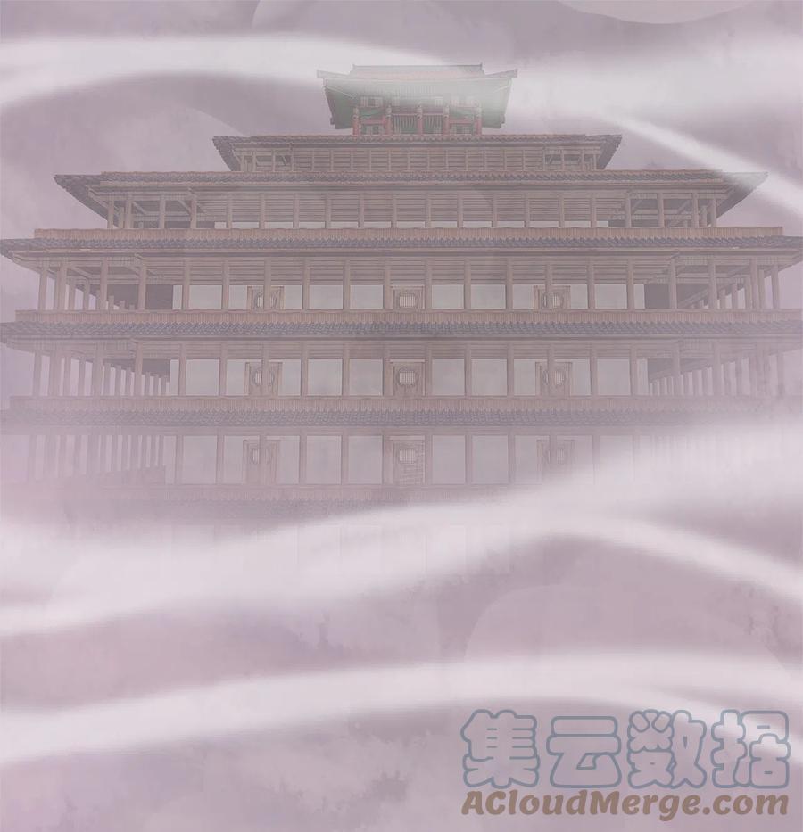 《天地海：我成为了神界的实习生》091 云上月影（二十四） 第25页