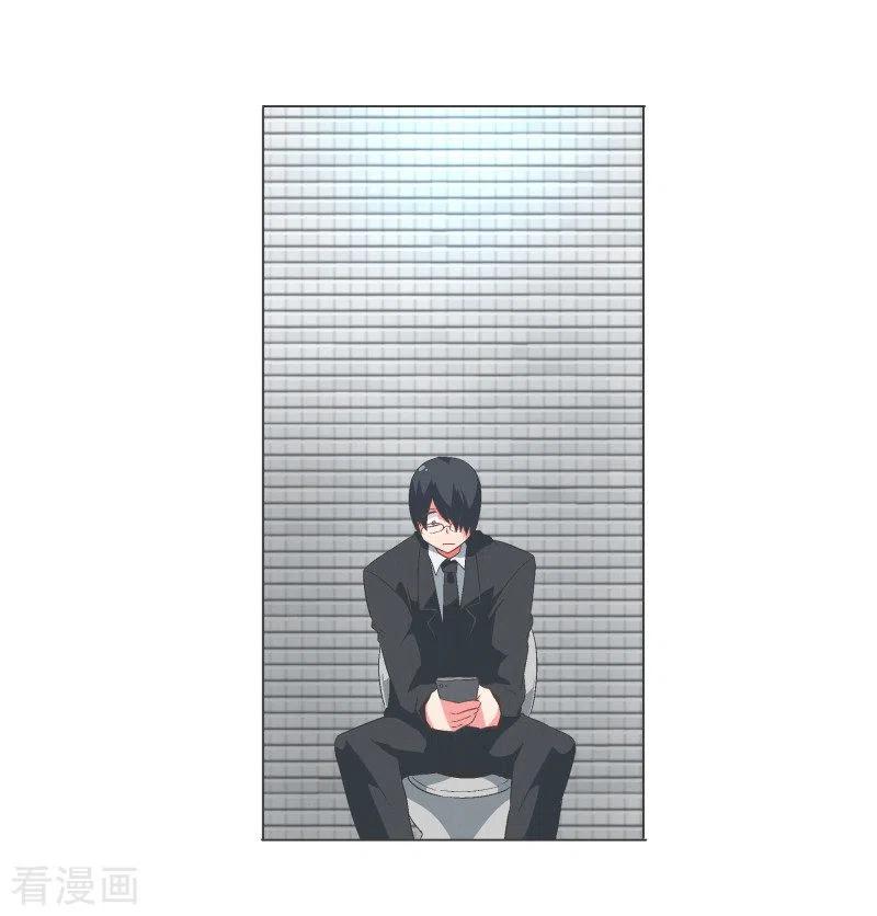 《就这样成了魔王_!》第92话 我们去打到BS吧！ 第4页