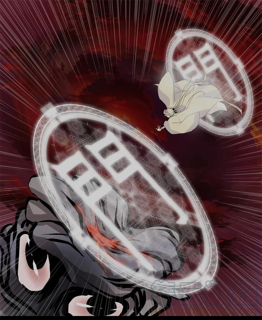 《天地海：我成为了神界的实习生》091 云上月影（二十四） 第19页