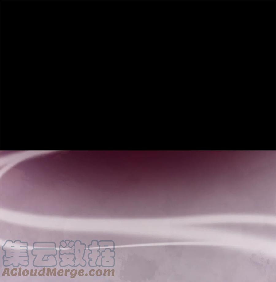 《天地海：我成为了神界的实习生》092 云上月影（二十五） 第1页