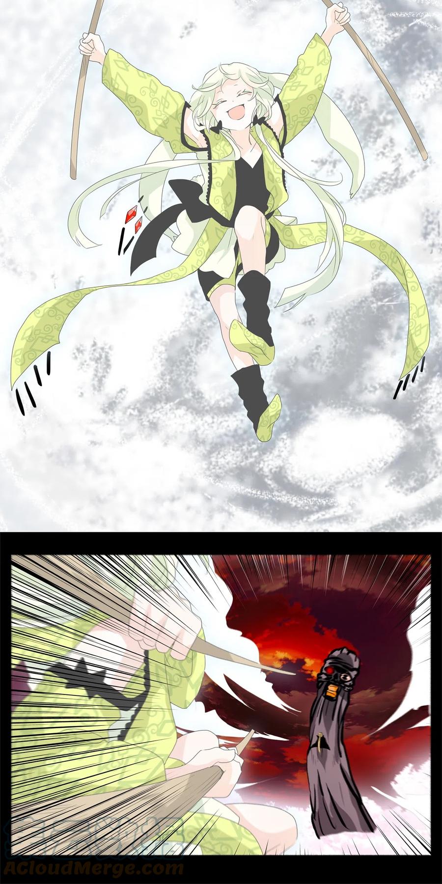 《天地海：我成为了神界的实习生》093 云上月影（二十六） 第13页