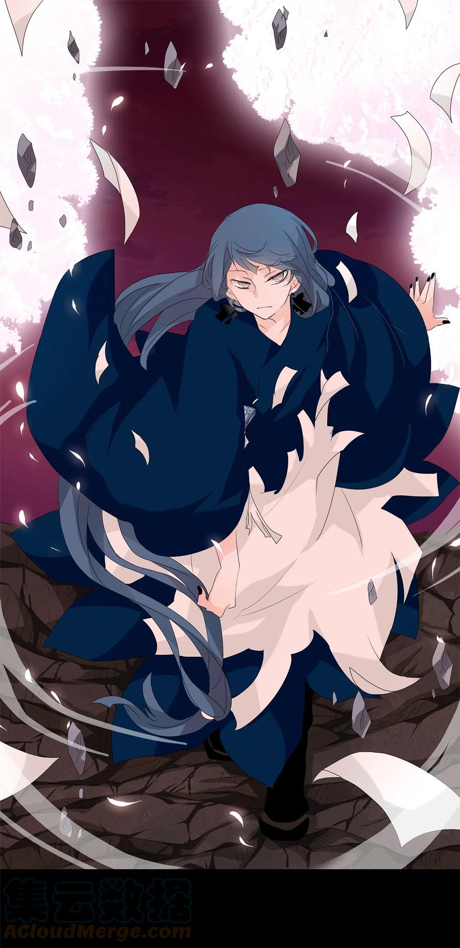 《天地海：我成为了神界的实习生》093 云上月影（二十六） 第25页