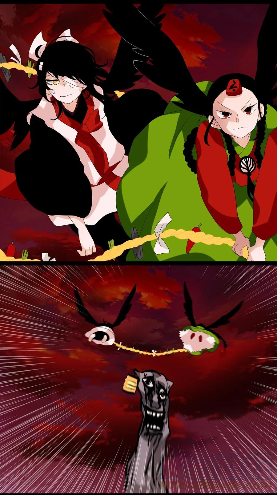 《天地海：我成为了神界的实习生》095 云上月影（二十八） 第23页