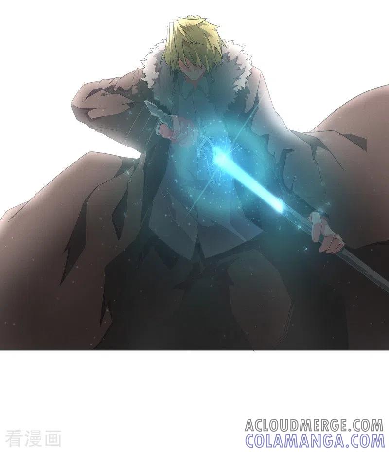 《就这样成了魔王_!》第96话 说来话不是一般的长 第5页