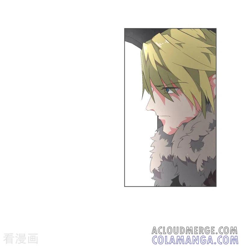 《就这样成了魔王_!》第96话 说来话不是一般的长 第9页