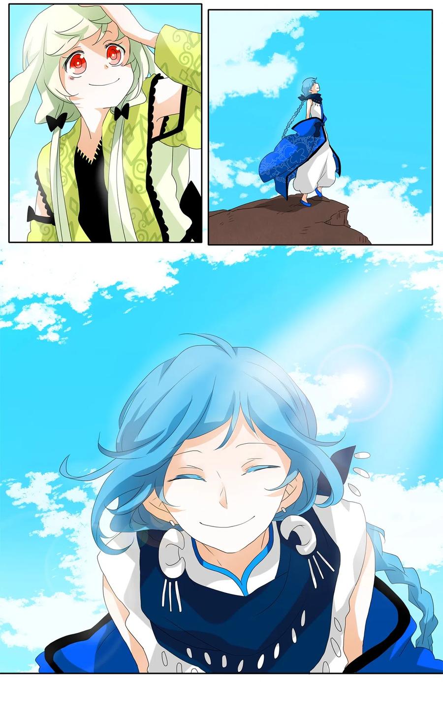 《天地海：我成为了神界的实习生》096 云上月影（二十九） 第6页