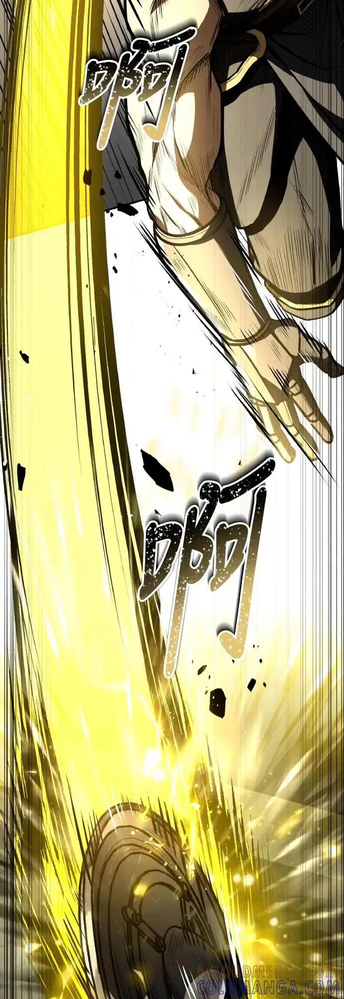 《特性废角金战士》第31话 第77页