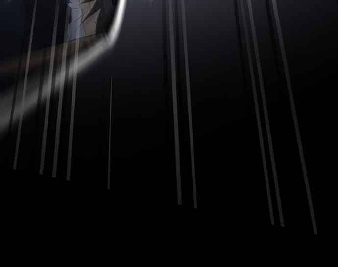 《特性废角金战士》第43话 第42页