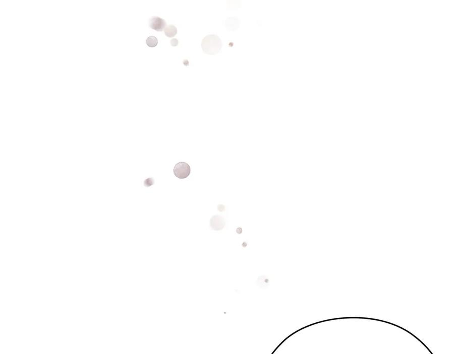 《以使者之名》第43话 本质 第106页