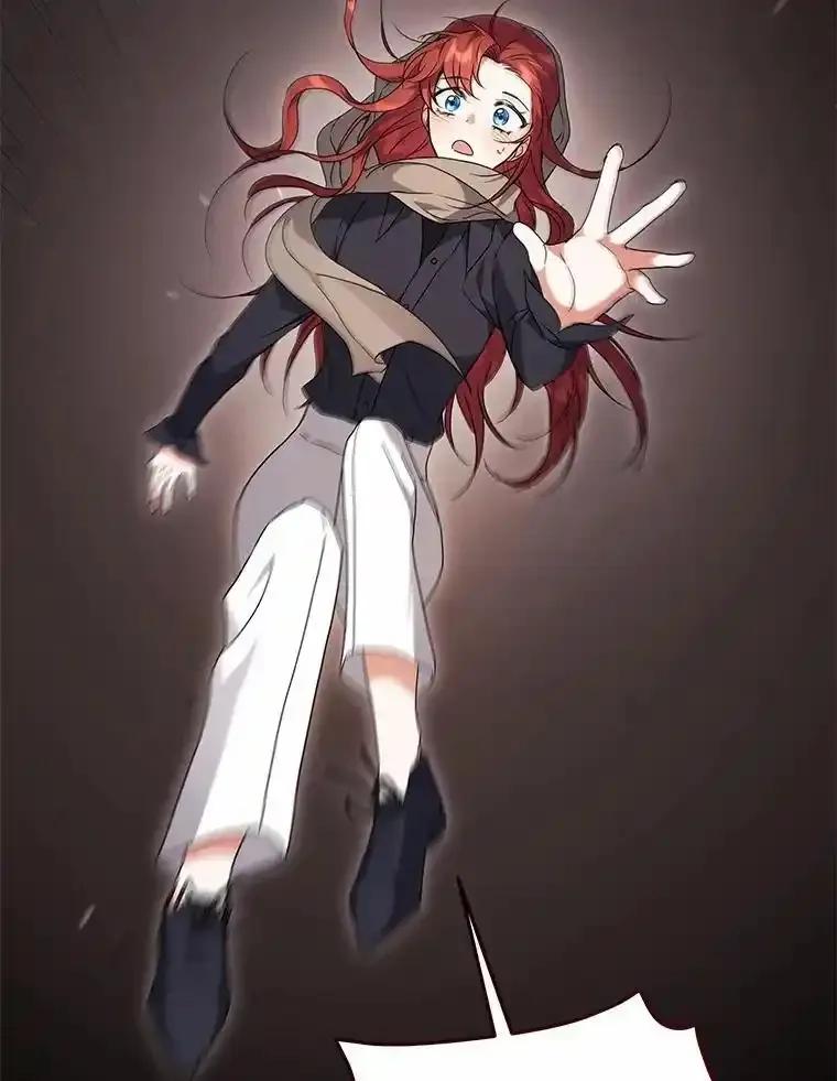 《狼犬男主的驯养师》71.这是哪里？ 第107页