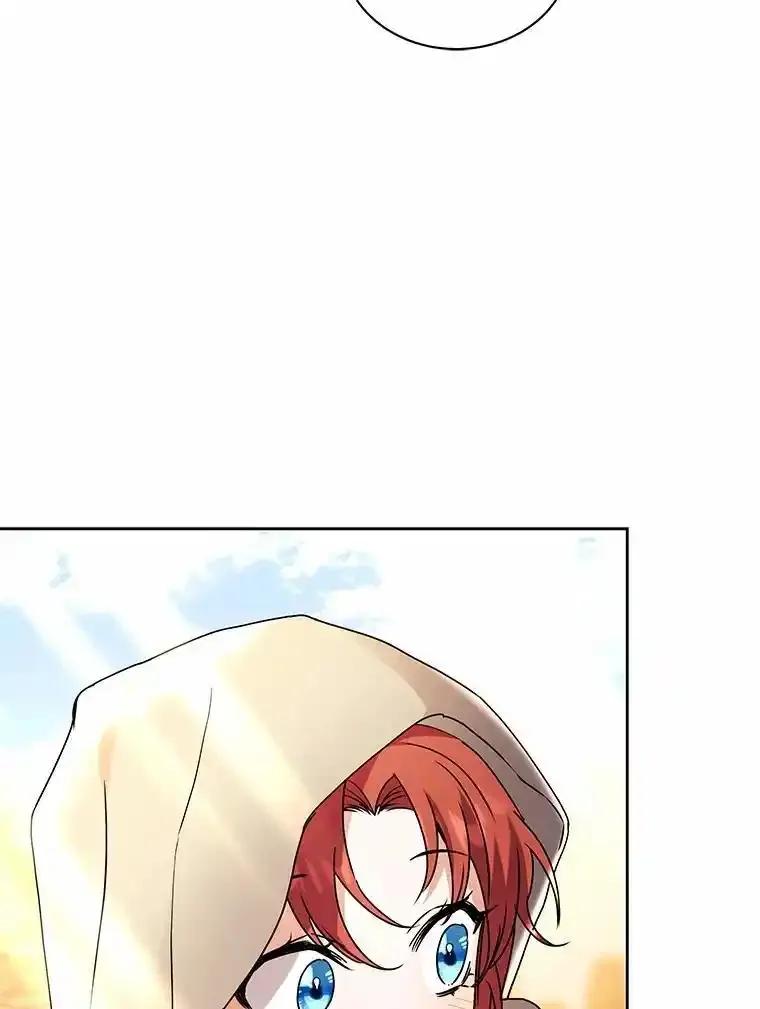 《狼犬男主的驯养师》71.这是哪里？ 第98页